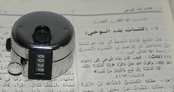 tally-dan-bukhari